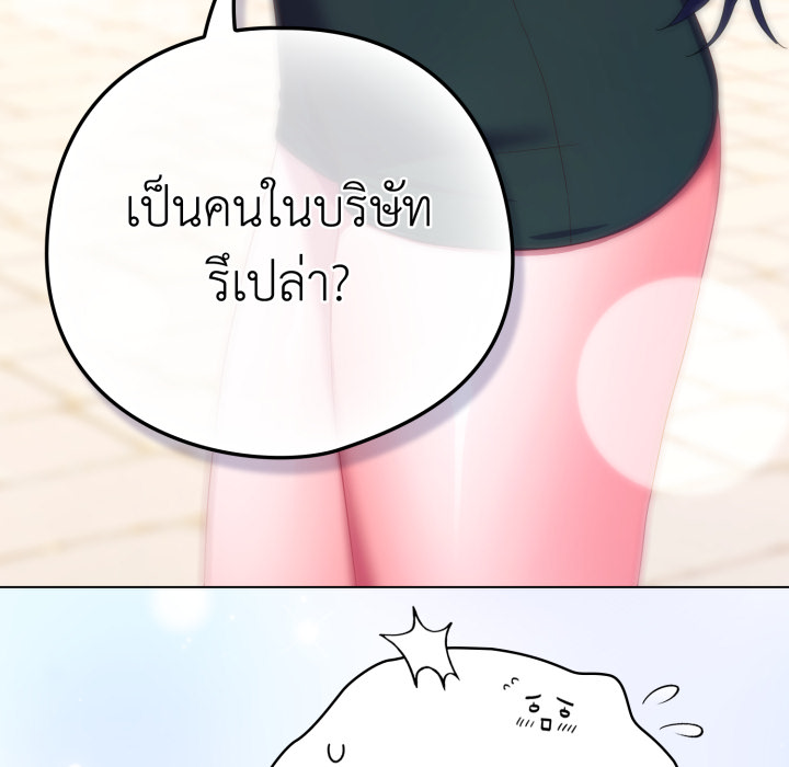 หน้า 200