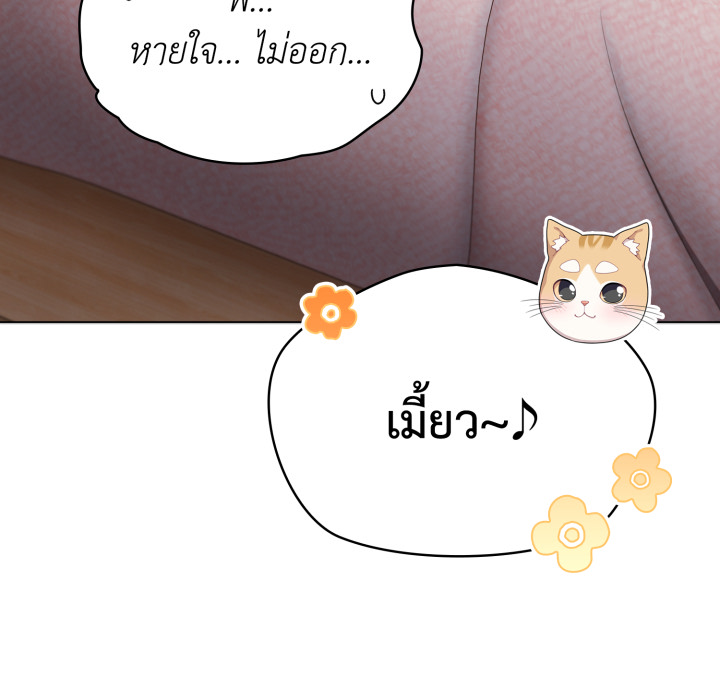 หน้า 74