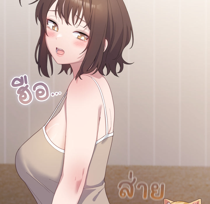 หน้า 82