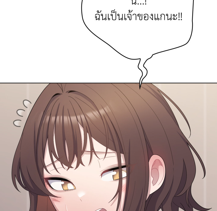 หน้า 87