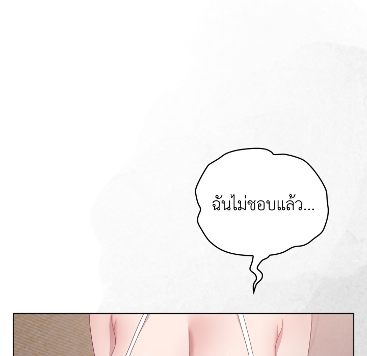 หน้า 89