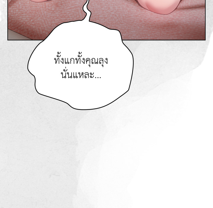 หน้า 91