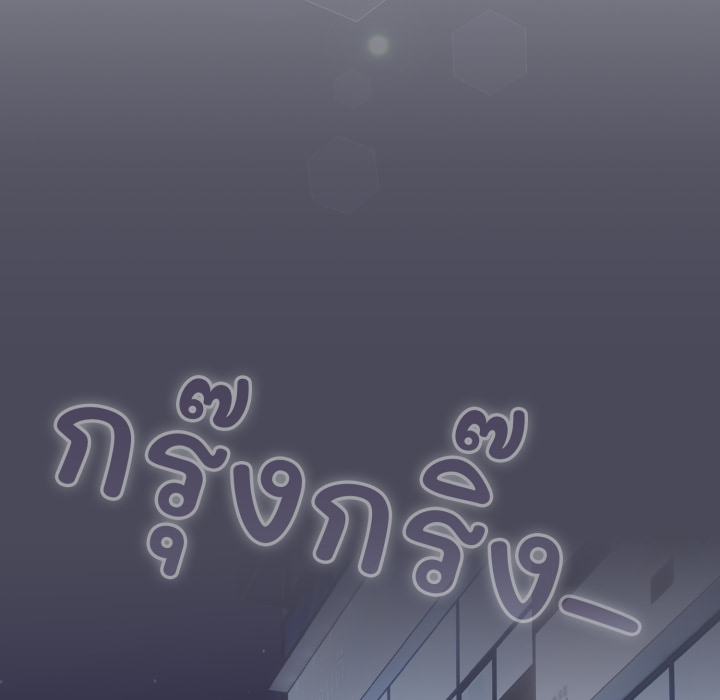 หน้า 115