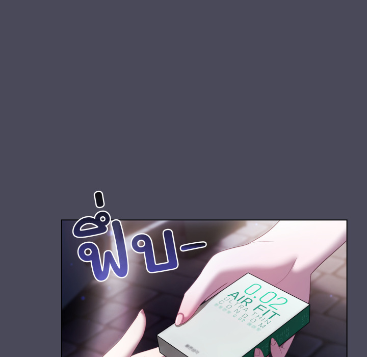 หน้า 118