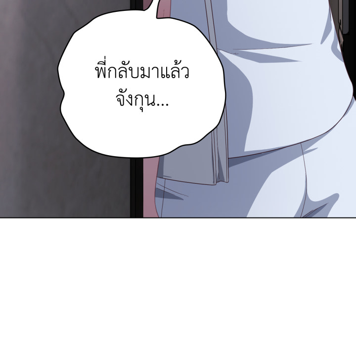 หน้า 165