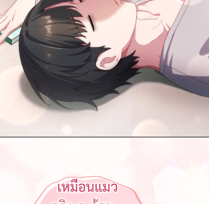หน้า 186