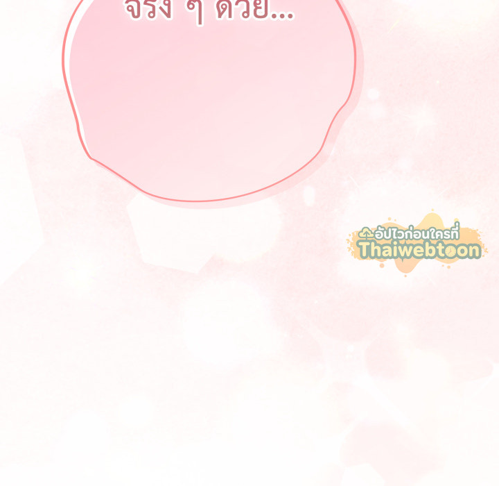 หน้า 187