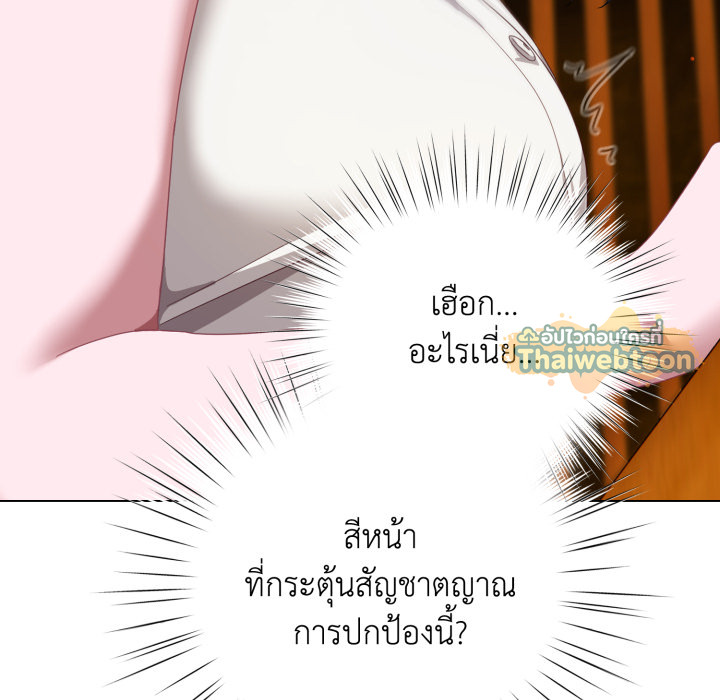 หน้า 82