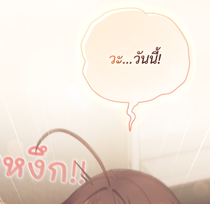 หน้า 104