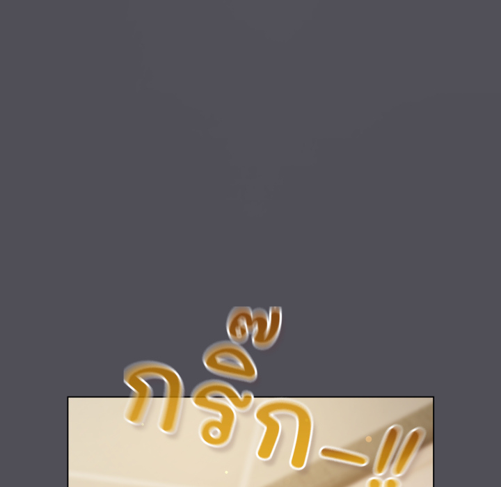 หน้า 127