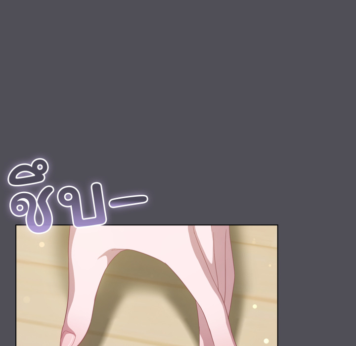 หน้า 146