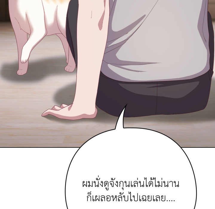 หน้า 72
