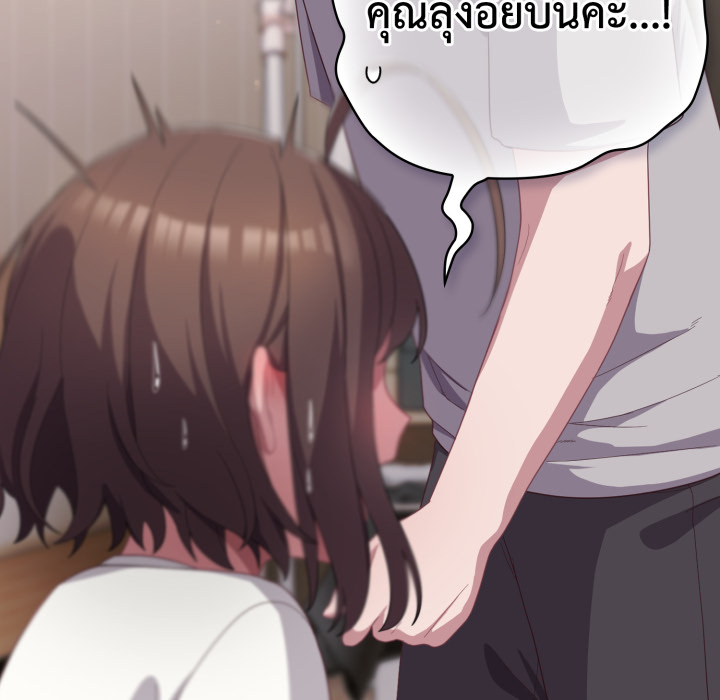 หน้า 89
