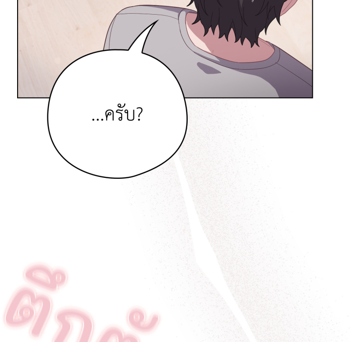 หน้า 92