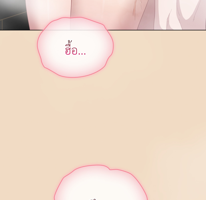 หน้า 121