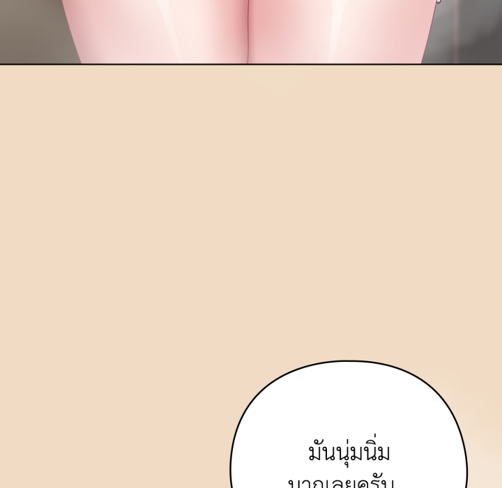 หน้า 128