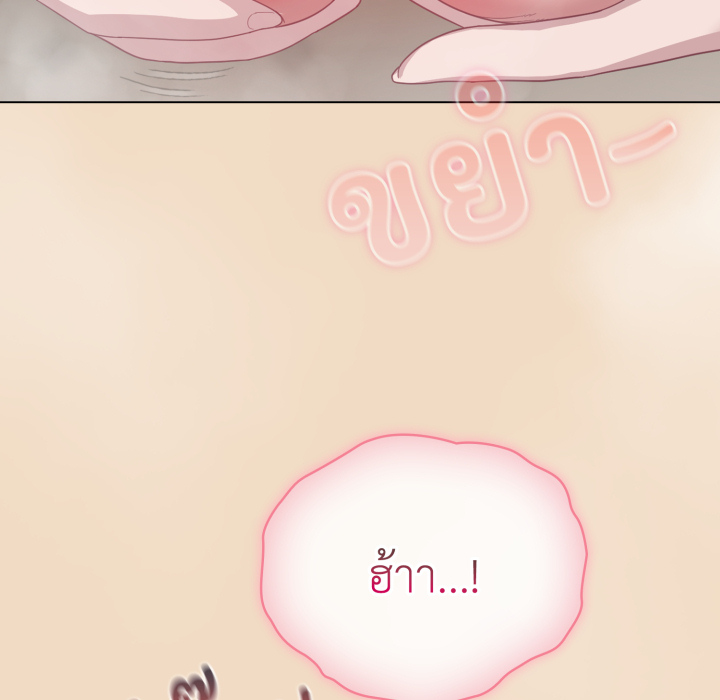 หน้า 132