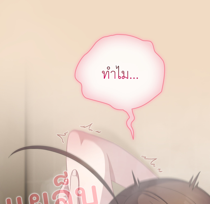 หน้า 152