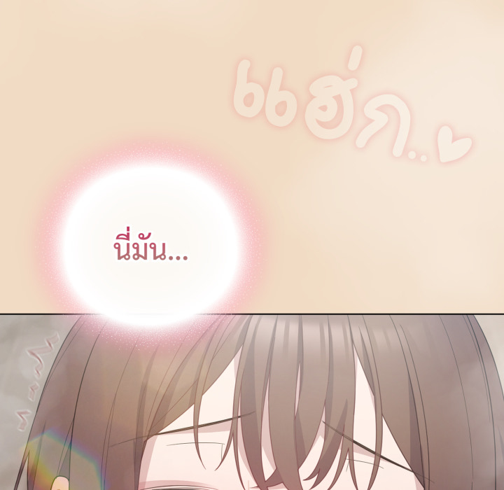 หน้า 166