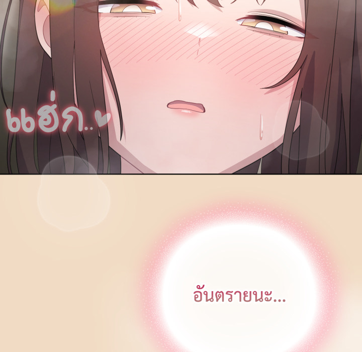 หน้า 167