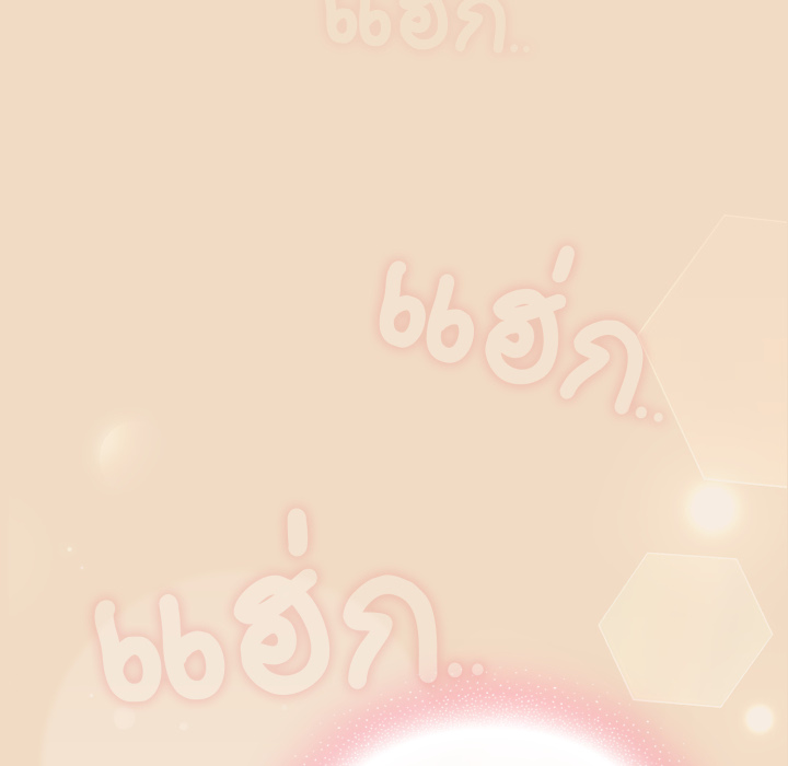 หน้า 178