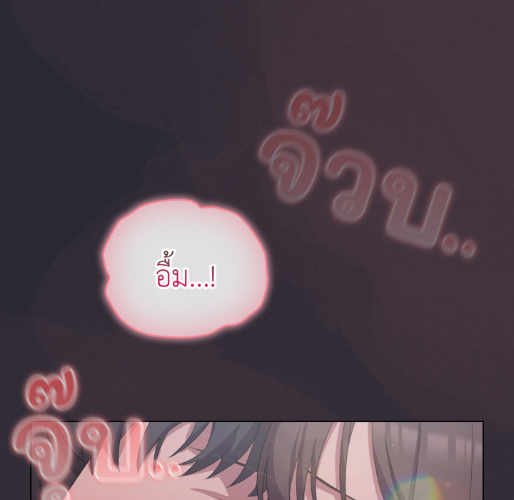 หน้า 92