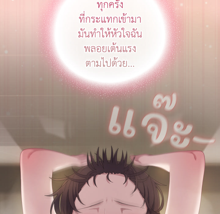 หน้า 102