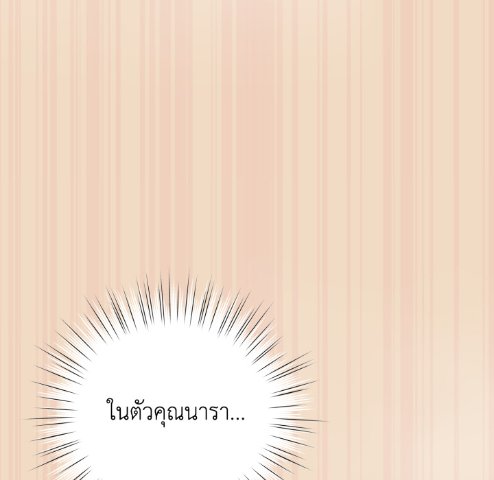 หน้า 118