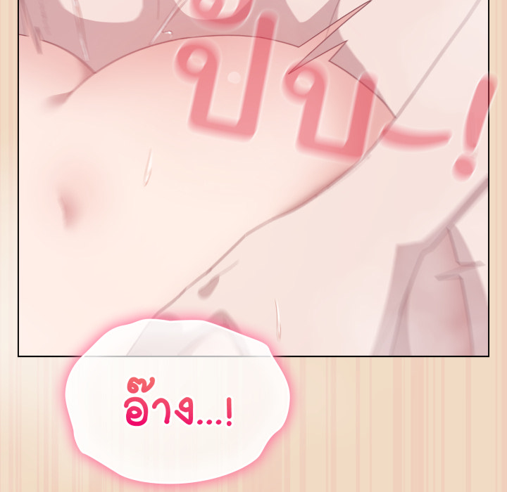 หน้า 122