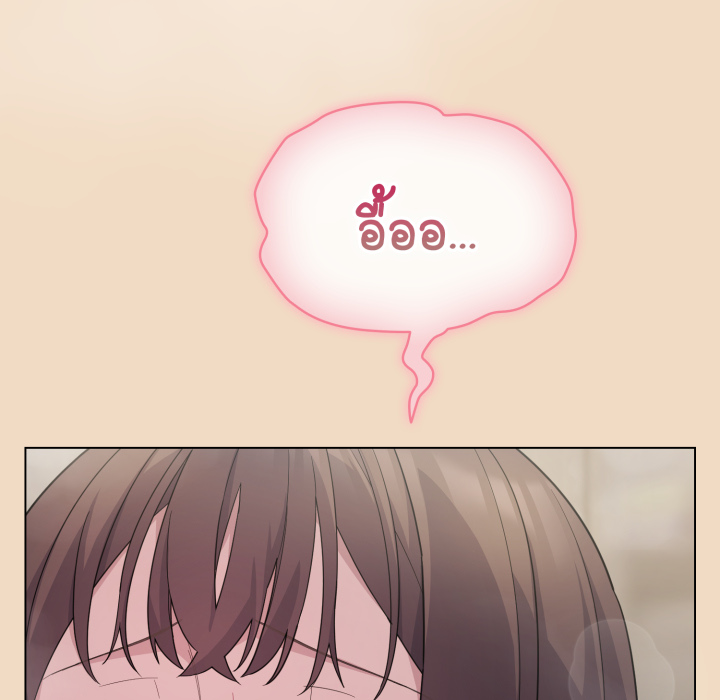 หน้า 129