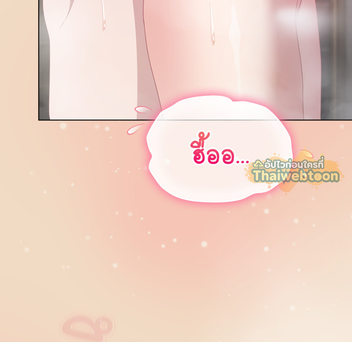 หน้า 141