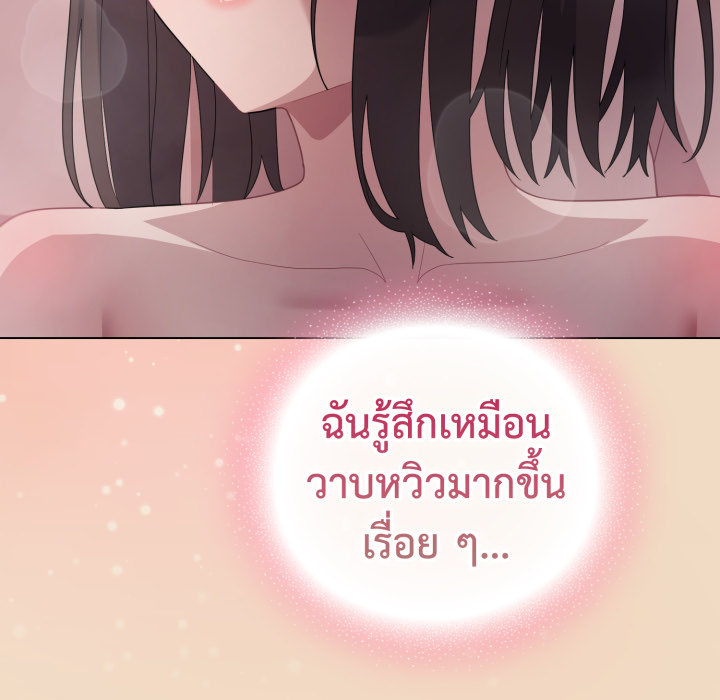 หน้า 152