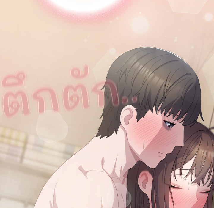 หน้า 154