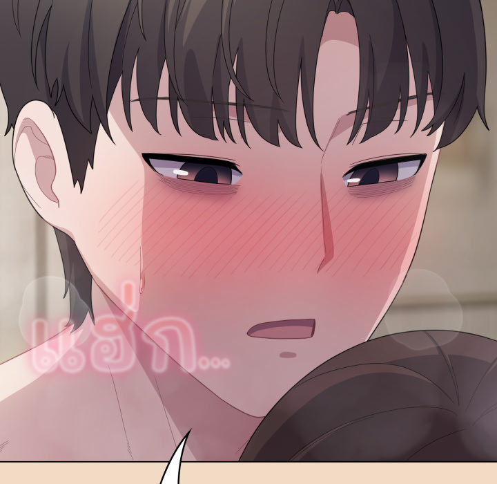 หน้า 161