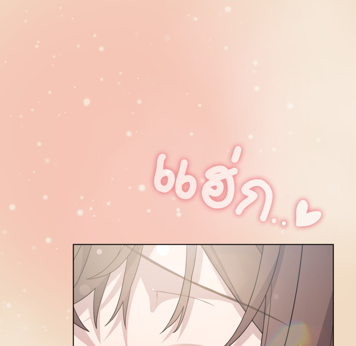 หน้า 176