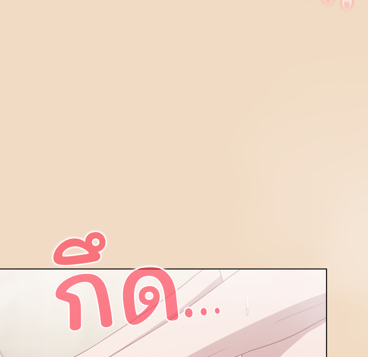 หน้า 72