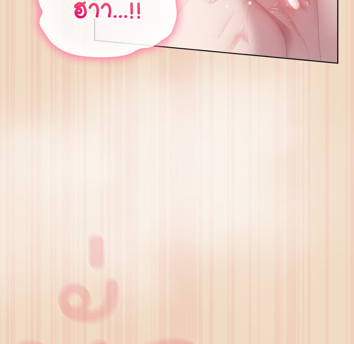 หน้า 94