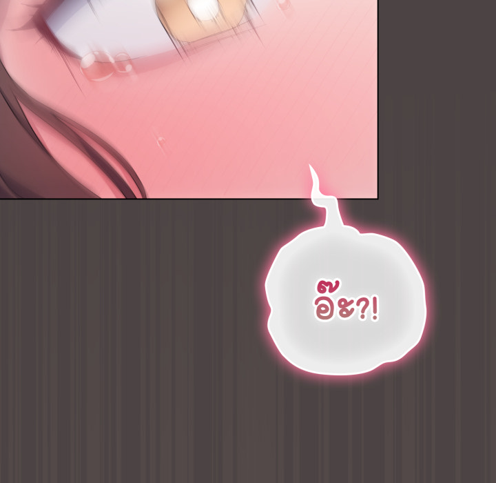 หน้า 146