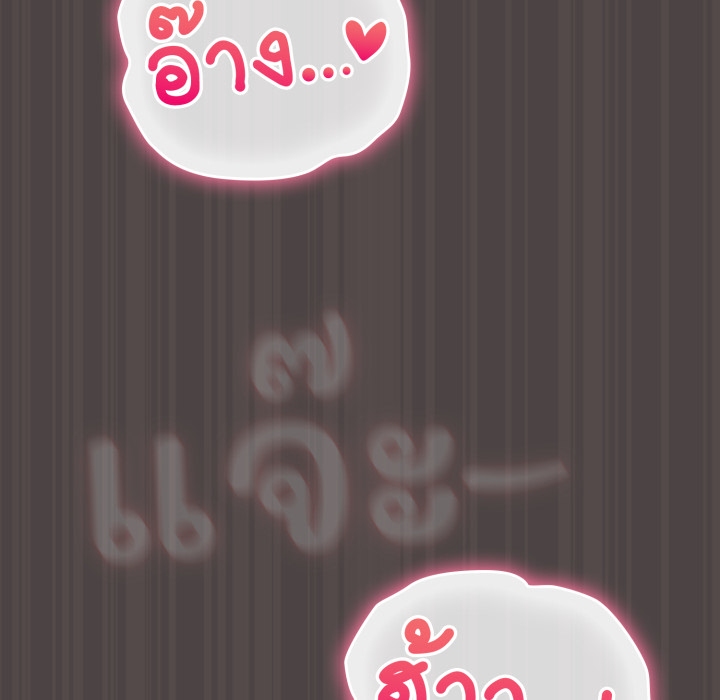 หน้า 160