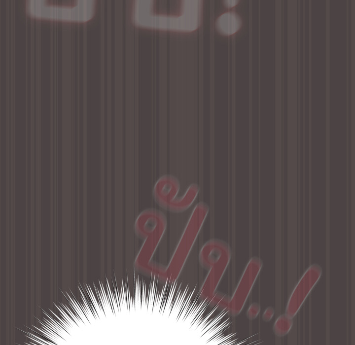 หน้า 174