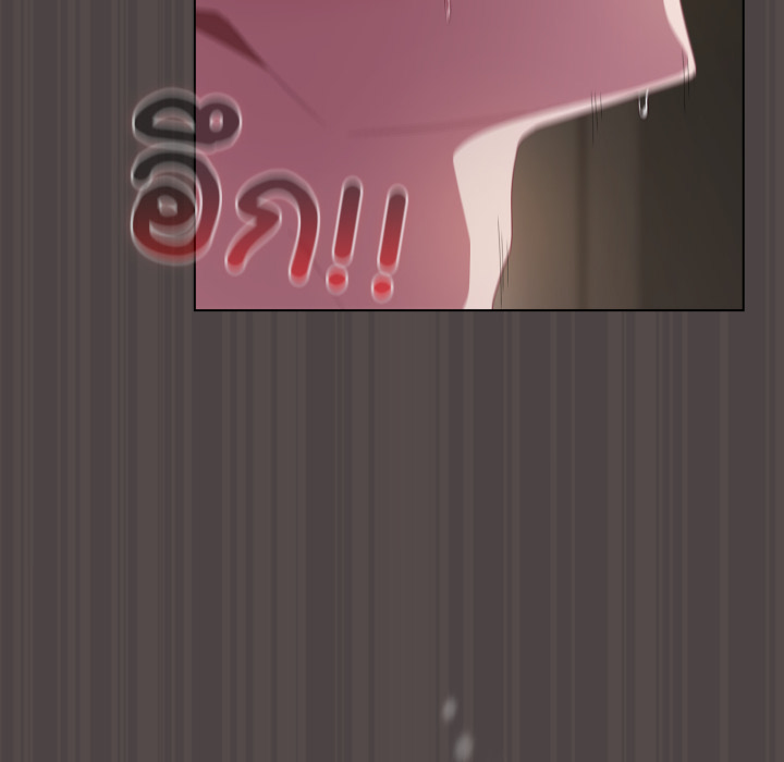 หน้า 186