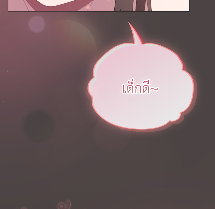 หน้า 99