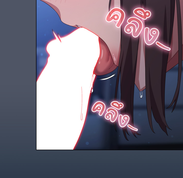 หน้า 109