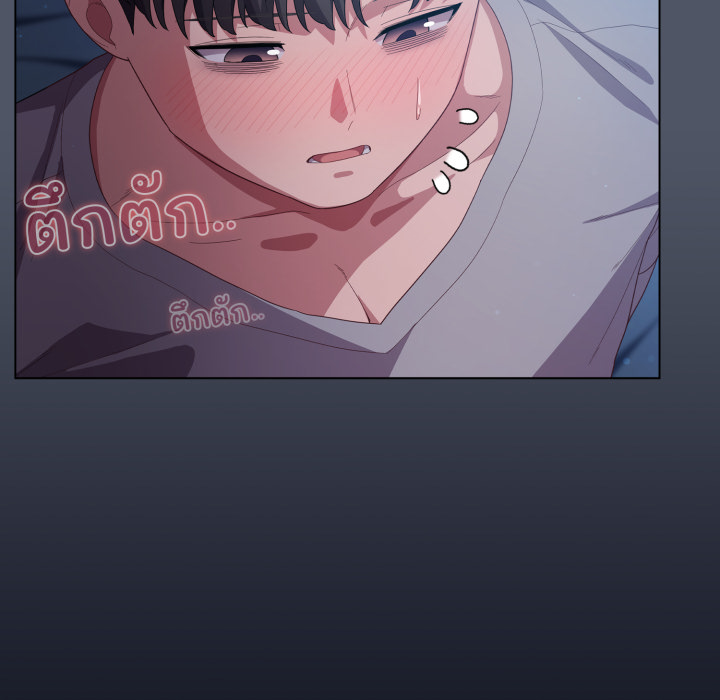 หน้า 115