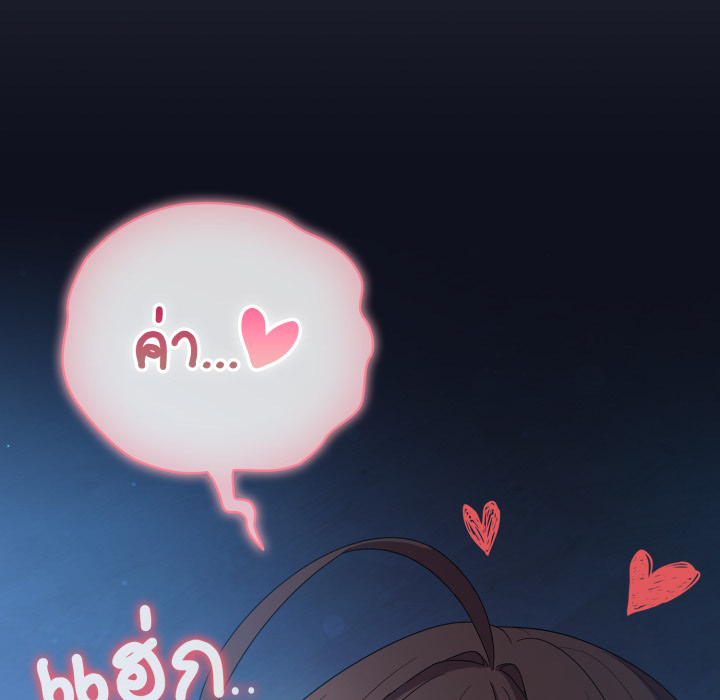 หน้า 116