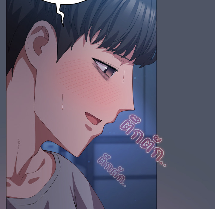 หน้า 124