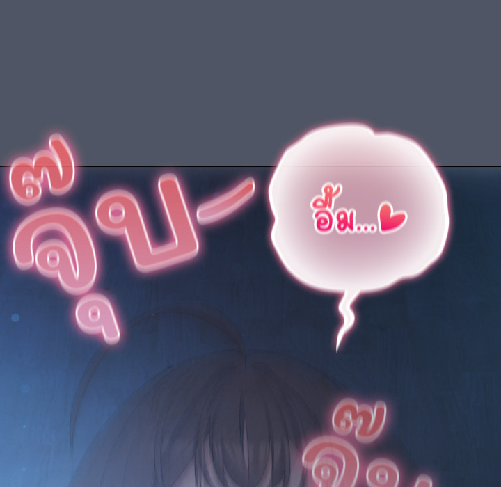หน้า 132