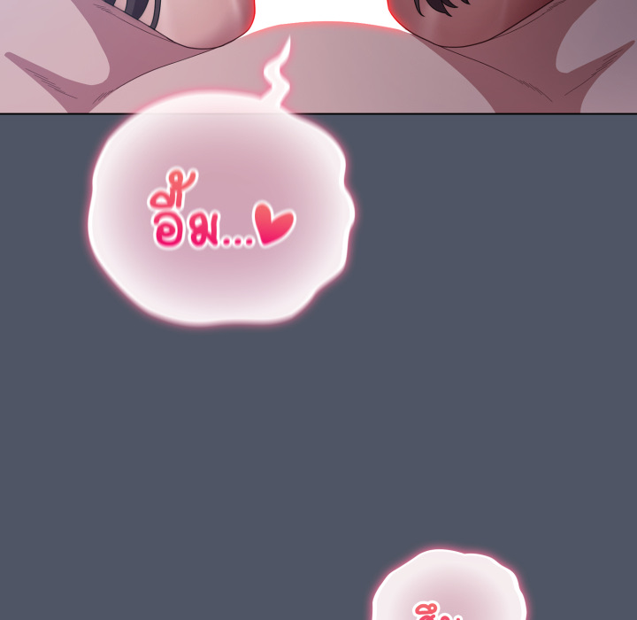 หน้า 134