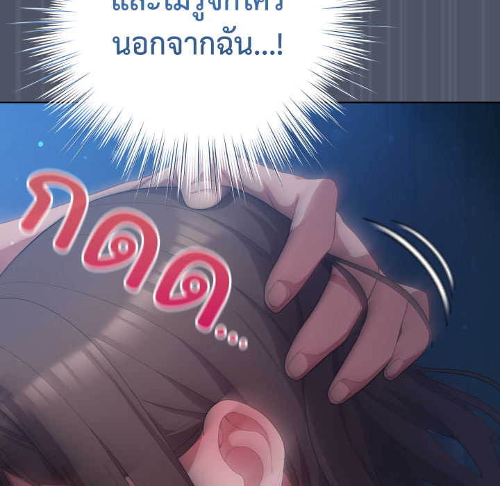 หน้า 154