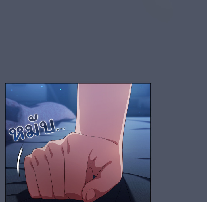 หน้า 54